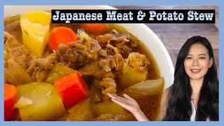 JAPANESE BEEF AND POTATO STEW for Beginner