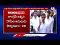 live ktr press meet at nandi nagar  v6 news