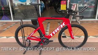 Trek P1 Speed Concept @Erina Bikeworx