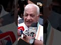 Kerala Governor Arif Mohammad Khan on Wayanad Landslides: Rescue Efforts Hampered  | shorts |