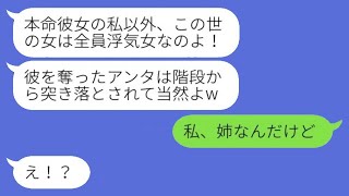 申し訳ありませんが、そのURLの内容を見ることができません。具体的な文を提供していただければ、それに基づいて同じ意味の文を作成できます。