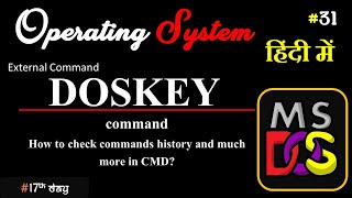 Class-31 | #doskey #command in #cmd