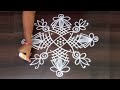 dhanurmasam ధనుర్మాసం geethala muggulu small rangoli designs easy sankranti padi kolamz..