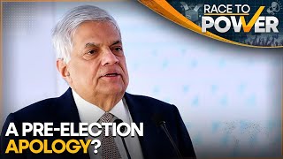 Sri Lanka apologises to Muslims | Race to Power