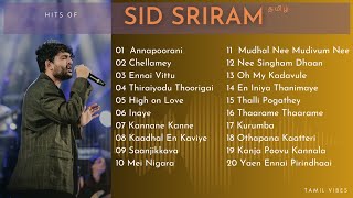 Sid Sriram Tamil Hits | Tamil Jukebox 2023 | Music Collections