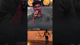 💥THALAPATHY💥MOTIVATED SPEECH💯 கஷ்டம் வரும் போது கண்ணை மூடாதே ❤️💯💥