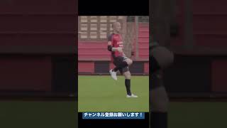 小野伸二の理解できない変態トラップ集！！