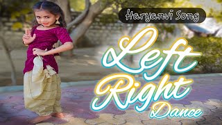 kamar Teri Left Right Halle | Full Dance | Ajay Hooda & Neha Rana |Haryanvi Song 2020 | Galaxy Dance