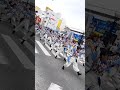 山口大学よさこいやっさん　第１１回黒崎よさこい祭り