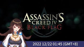 [Altic_Sou]Assassin's Creed IV Black Flag - EP1 New Story [TW/EN]