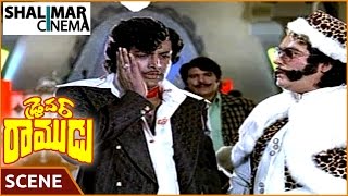 Driver Ramudu Movie || Mohan Babu Scolded By Rao Gopal Rao Scene || N.T.Ramarao, Jayasudha