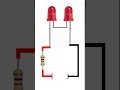 5mm red led s 2 100 ohm resistor dc5v shorts