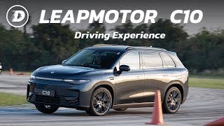 รีวิว LEAPMOTOR C10 เด่นที่อะไร สู้ใครได้บ้าง!??? | Track Test