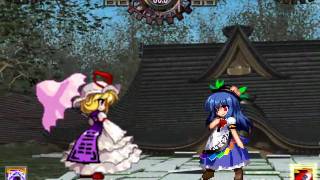 Touhou 12.3 / Hisoutensoku - Yukari Yakumo's Spell Cards