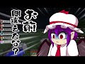 【イッキ見】あなた彼らを救ってポケモンマスターなれる！？　28～35【minecraft】【ゆっくり実況】【pixelmon】