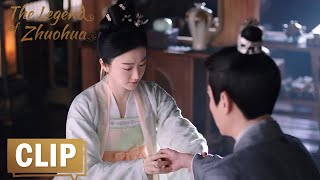 EP30 CLIP 幕后凶手浮出水面，慕灼华凭牙印推理出真凶【灼灼风流 The Legend of Zhuohua】