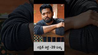 40 వయసు దాటుతున్న ఇంకా పెళ్లి కాని హీరోలు వీళ్లే?