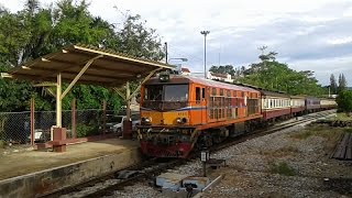 SRT. รถไฟสายใต้ยามเย็นที่สถานีรถไฟสุราษฎร์ธานี Surat Thani Train Station