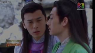 ศึกนางพญากู้บัลลังก์ ตอนที่ 4 Women of The Tang Dynasty EP 4