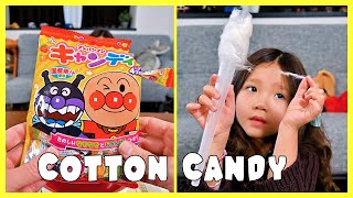 Turning Anpanman Candy Into Cotton Candy! アンパンマンキャンディーで綿菓子作ろう！