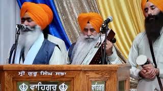 13 April 2024 Happy Vaisakhi Smlolk Singh Dhadi Jatha Gurdwara Malton Canada