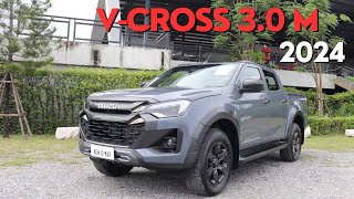 เปิดตัวแล้ว Isuzu Dmax Vcross 3.0 M 2024 ใหม่ล่าสุด มาดูกันว่าเปลี่ยนอะไรบ้าง (POV)