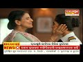 kalinga supravat 7 am news bulletin 04 february 2024 kalinga tv