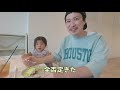 【ムーミンバレーパーク】北欧グルメを食べ歩きするおじさん達 メッツァビレッジも素敵でしたvlog