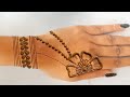 simple jewellery style back hand stylish mehndi design