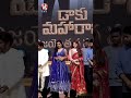 బాలయ్య మాస్ డైలాగ్ balakrishna speech daaku maharaaj grand success meet v6ent