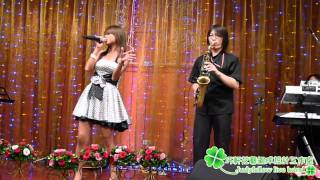 中壢皇帝嶺餐廳婚禮樂團judyfellow live band 三人組(婚禮歌手+薩克斯風+琴師)