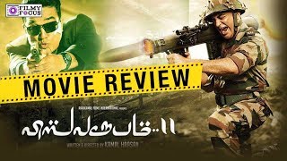 Vishwaroopam 2 Movie | Review | Kamal Haasan, Rahul Bose, Pooja Kumar, Andrea Jeremiah