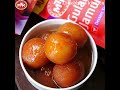 mtr gulab jamun recipe mtr ಗುಲಾಬ್ ಜಾಮೂನ್ mtr gulab jamun mix mtr jamun