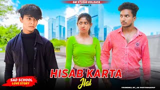Ishq Mein Khuda Barabar Ka Hisab Karta Hai | Raj Barman | New Sad Hindi Song | School Gana  GM