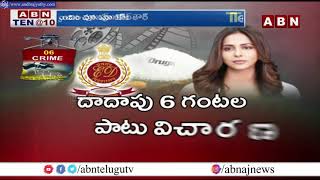 Crime: Heat Raising In Tollywood Drugs Case | High Tension In Celebrities || ABN Telugu