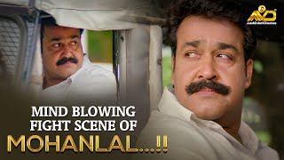 Mind Blowing Fight Scene of Mohanlal.....!! | Baba Kalyani | Mohanlal