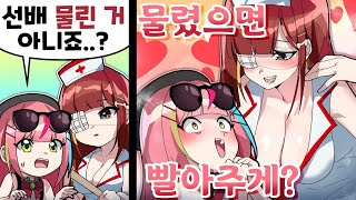 레전드 범벅 스텔라이브 단체 좀보이드 탈출! [스텔 좀보이드 핫클립]