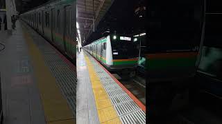 【上野東京ライン】高崎線直通 籠原行　東京駅7番線 発車シーン #train #電車 #鉄道走行音 #鉄道 #走行音 #railway #見る走行音 #vvvfサウンド #e233系3000番台