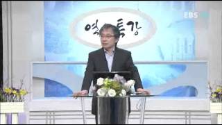 역사특강 : History lecture_제34강 외과의 역사_#003