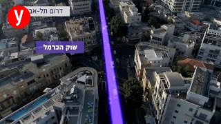 תכנון הקו הירוק והסגול של הרכבת הקלה