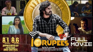 10 Rupees Telugu Full Movie 2024 | Srikanth Chowtapalli, Pavithra Narayyan, Afzal Shaik | TeluguOne