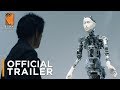 MACHINE | Official Trailer