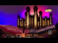 From All That Dwell Below the Skies | The Tabernacle Choir