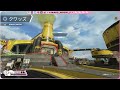 【apex参加型】みんなで１００キルするまで終われません♡【耐久配信】