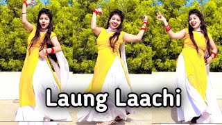 Laung Laachi Song Dance Video | Viral Punjabi Song Dance Video