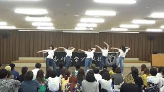 2019　香川大学　ダンス部　春部内　「ミーハーcrew」