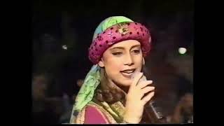 Ferial Khoury Sings Sabah - Elmejwez - فريال خوري تغني الشحرورة صباح - جيب المجوز (حفل دمشق 1999)