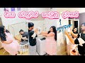 එයා වෙනුවෙන් ගෙවුණු දවසක් | Day in the life | meal prep | washed our newborn baby clothes