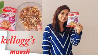 Kellogg's Muesli Recipe for Weight Loss | Kellogg's Muesli Weight Loss Recipe | Kelloggs Muesli