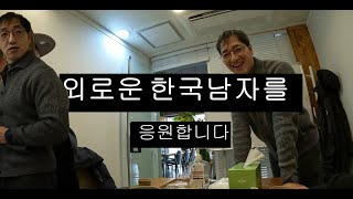 패잔병을 구할 마지막 한국 남자등장!